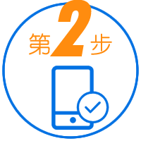 外汇佣金