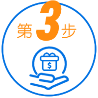 外汇佣金