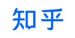 FXCG知乎报道